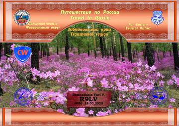 http://upforme.ru/uploads/000f/9e/50/199/t60914.jpg