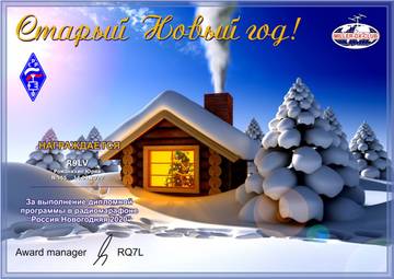 http://upforme.ru/uploads/000f/9e/50/199/t61526.jpg