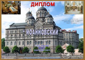 http://upforme.ru/uploads/000f/9e/50/199/t65792.jpg