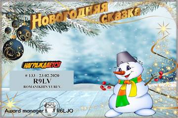 http://upforme.ru/uploads/000f/9e/50/199/t68345.jpg