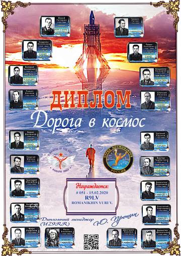 http://upforme.ru/uploads/000f/9e/50/199/t68624.jpg