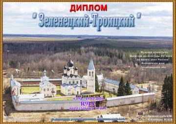 http://upforme.ru/uploads/000f/9e/50/199/t69563.jpg