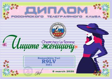 http://upforme.ru/uploads/000f/9e/50/199/t70612.jpg