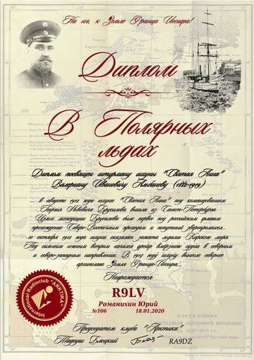 http://upforme.ru/uploads/000f/9e/50/199/t70864.jpg