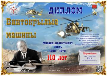 http://upforme.ru/uploads/000f/9e/50/199/t71141.jpg