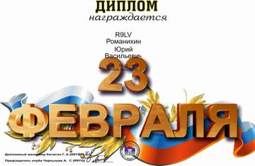 http://upforme.ru/uploads/000f/9e/50/199/t74409.jpg