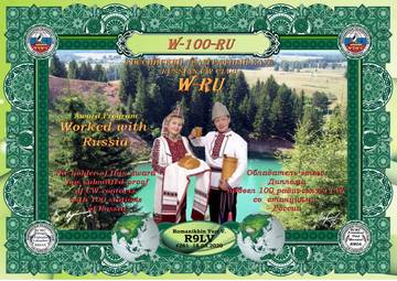 http://upforme.ru/uploads/000f/9e/50/199/t80985.jpg