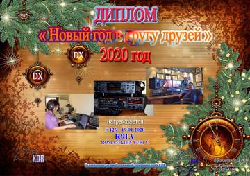http://upforme.ru/uploads/000f/9e/50/199/t87348.jpg