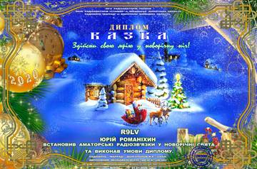 http://upforme.ru/uploads/000f/9e/50/199/t90983.jpg