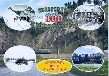 http://upforme.ru/uploads/000f/9e/50/199/t92990.jpg