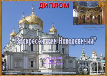 http://upforme.ru/uploads/000f/9e/50/199/t97227.jpg