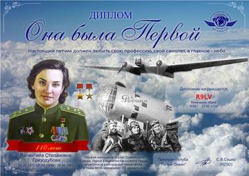 http://upforme.ru/uploads/000f/9e/50/199/t98622.jpg