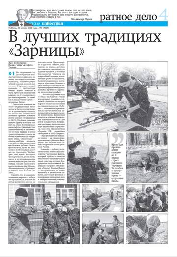http://upforme.ru/uploads/000f/9e/50/258/t289254.jpg