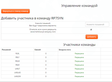 http://upforme.ru/uploads/000f/9e/50/33/t73263.png