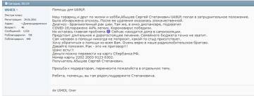 http://upforme.ru/uploads/000f/9e/50/35/t422875.jpg
