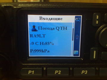 http://upforme.ru/uploads/000f/9e/50/35/t92499.jpg