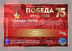 http://upforme.ru/uploads/000f/9e/50/40/t437125.jpg