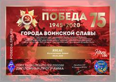 http://upforme.ru/uploads/000f/9e/50/40/t658746.jpg
