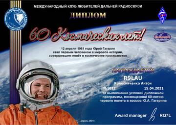 http://upforme.ru/uploads/000f/9e/50/40/t909078.jpg