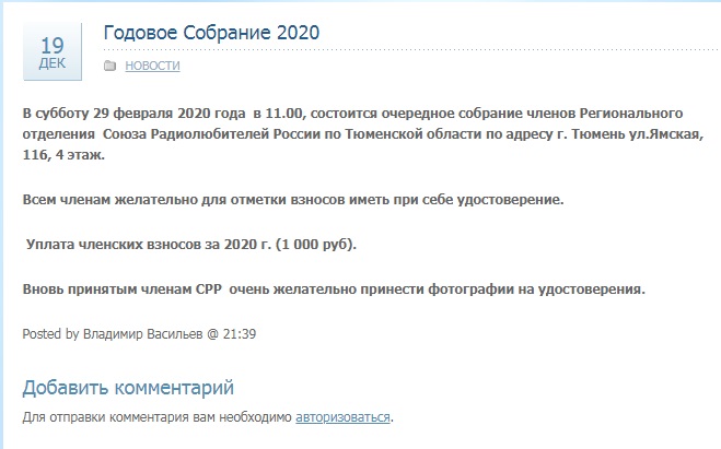 http://upforme.ru/uploads/000f/9e/50/49/77761.jpg