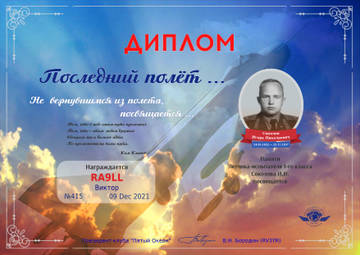 http://upforme.ru/uploads/000f/9e/50/50/t102387.jpg