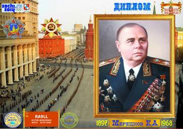 http://upforme.ru/uploads/000f/9e/50/50/t107627.jpg