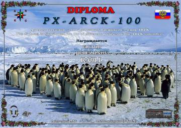 http://upforme.ru/uploads/000f/9e/50/50/t111133.jpg
