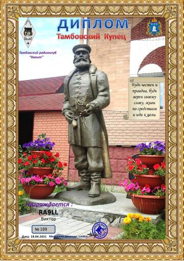 http://upforme.ru/uploads/000f/9e/50/50/t113477.jpg