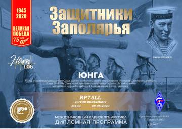 http://upforme.ru/uploads/000f/9e/50/50/t116517.jpg