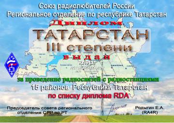 http://upforme.ru/uploads/000f/9e/50/50/t11900.jpg