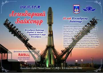http://upforme.ru/uploads/000f/9e/50/50/t120515.jpg