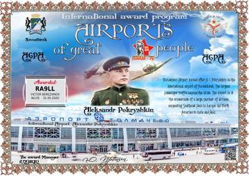 http://upforme.ru/uploads/000f/9e/50/50/t120903.jpg