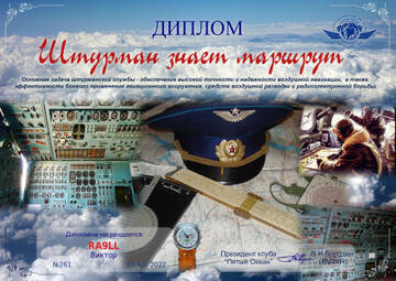 http://upforme.ru/uploads/000f/9e/50/50/t121636.jpg