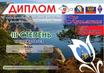 http://upforme.ru/uploads/000f/9e/50/50/t125237.jpg