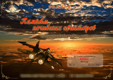 http://upforme.ru/uploads/000f/9e/50/50/t126661.jpg