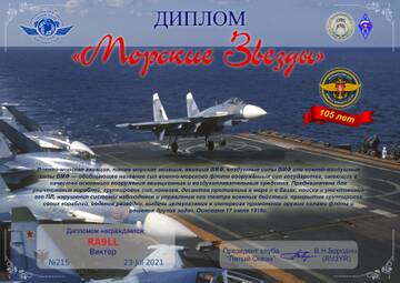 http://upforme.ru/uploads/000f/9e/50/50/t127675.jpg