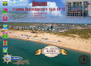 http://upforme.ru/uploads/000f/9e/50/50/t129565.jpg