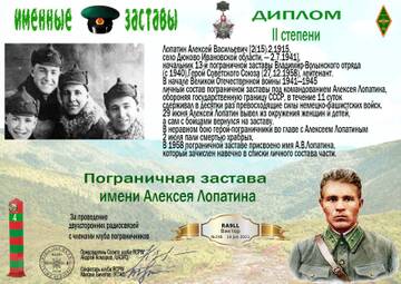 http://upforme.ru/uploads/000f/9e/50/50/t131208.jpg