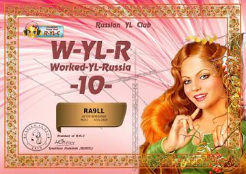 http://upforme.ru/uploads/000f/9e/50/50/t13145.jpg