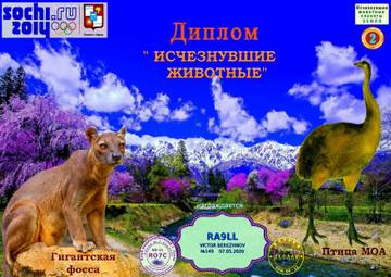 http://upforme.ru/uploads/000f/9e/50/50/t131711.jpg