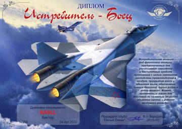 http://upforme.ru/uploads/000f/9e/50/50/t137106.jpg