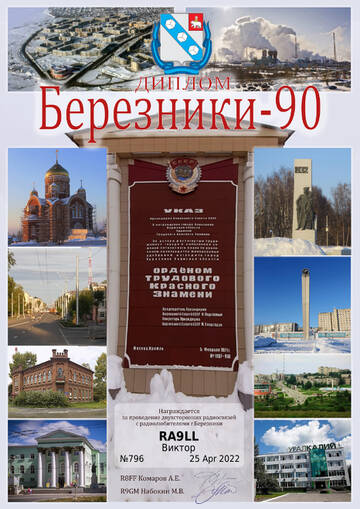 http://upforme.ru/uploads/000f/9e/50/50/t137277.jpg