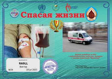 http://upforme.ru/uploads/000f/9e/50/50/t138404.jpg