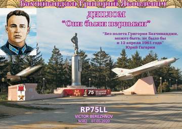 http://upforme.ru/uploads/000f/9e/50/50/t139416.jpg