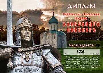 http://upforme.ru/uploads/000f/9e/50/50/t143472.jpg