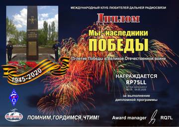 http://upforme.ru/uploads/000f/9e/50/50/t144875.jpg
