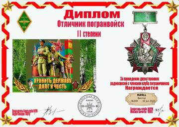http://upforme.ru/uploads/000f/9e/50/50/t146005.jpg