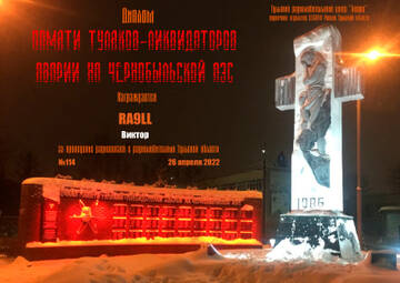 http://upforme.ru/uploads/000f/9e/50/50/t146351.jpg