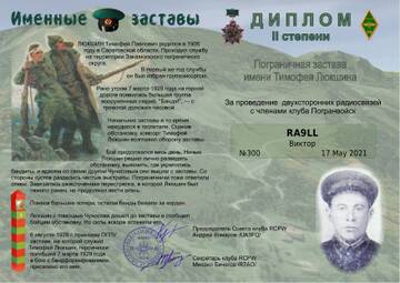 http://upforme.ru/uploads/000f/9e/50/50/t146938.jpg