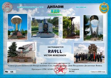 http://upforme.ru/uploads/000f/9e/50/50/t148515.jpg